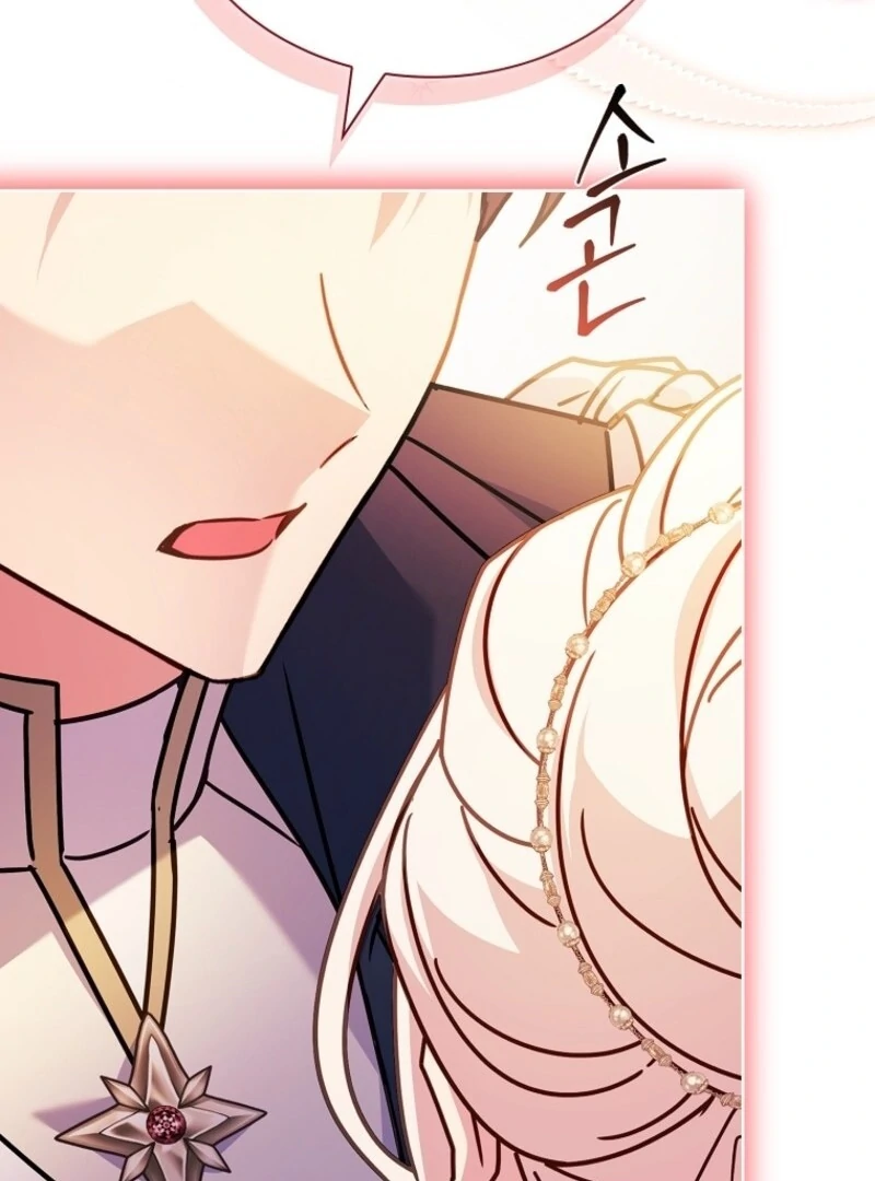 The Lady Wants to Rest Chapter 172 - Page 84