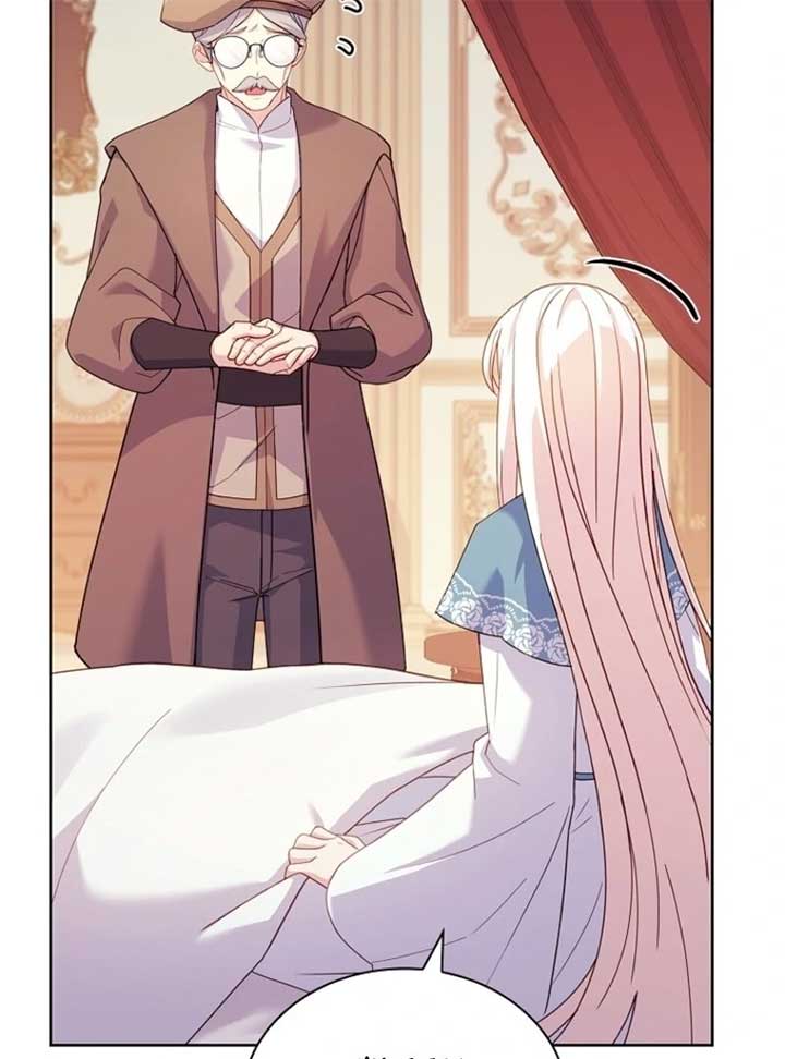 The Lady Wants to Rest Chapter 173 - Page 14