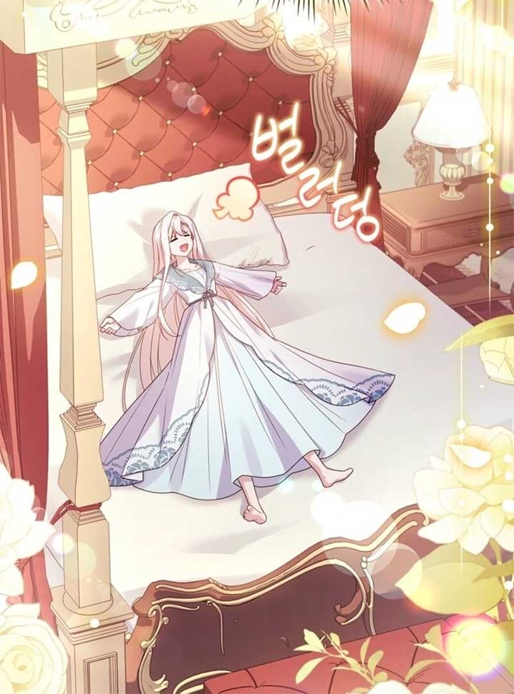 The Lady Wants to Rest Chapter 173 - Page 6