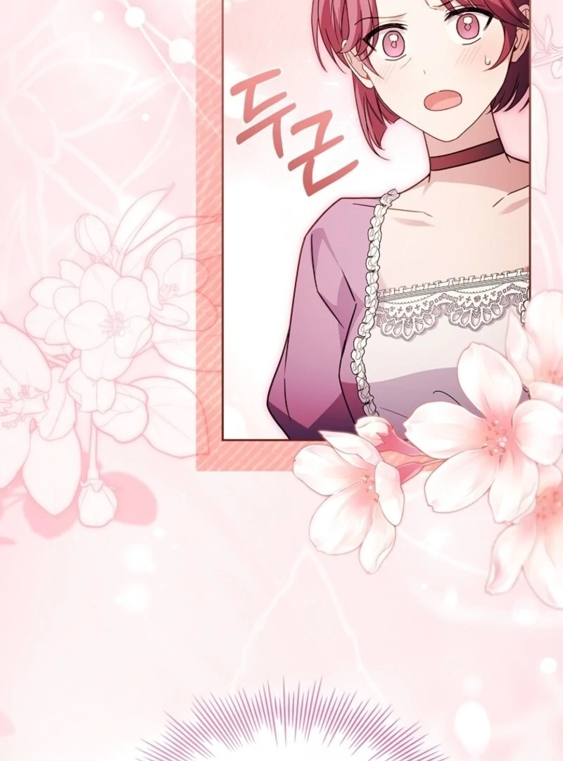 The Lady Wants to Rest Chapter 175 - Page 87