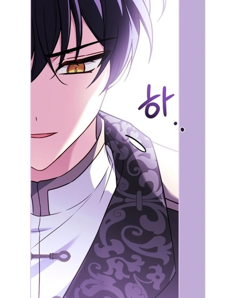 The Lady Wants to Rest Chapter 177 - Page 80