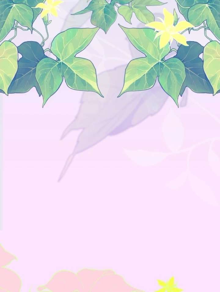 The Lady Wants to Rest Chapter 179 - Page 104