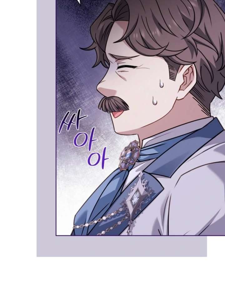 The Lady Wants to Rest Chapter 179 - Page 20