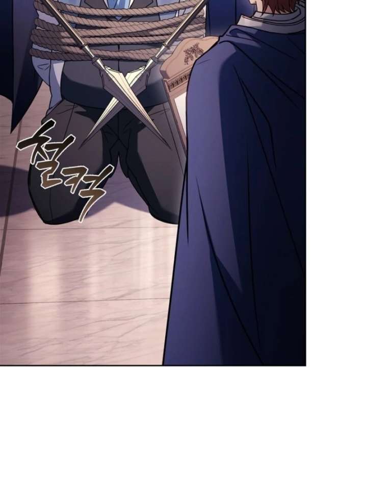 The Lady Wants to Rest Chapter 180 - Page 36