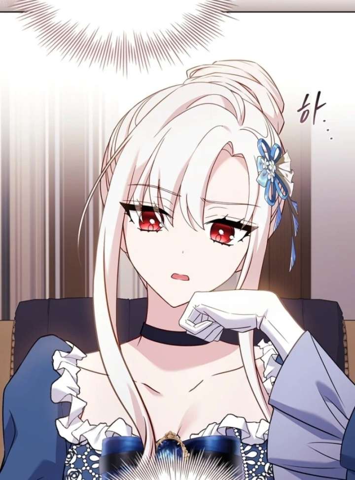 The Lady Wants to Rest Chapter 180 - Page 56