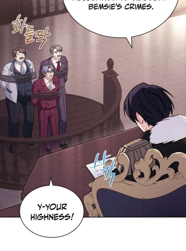 The Lady Wants to Rest Chapter 180 - Page 72