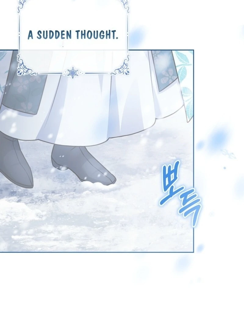 The Lady Wants to Rest Chapter 181 - Page 138