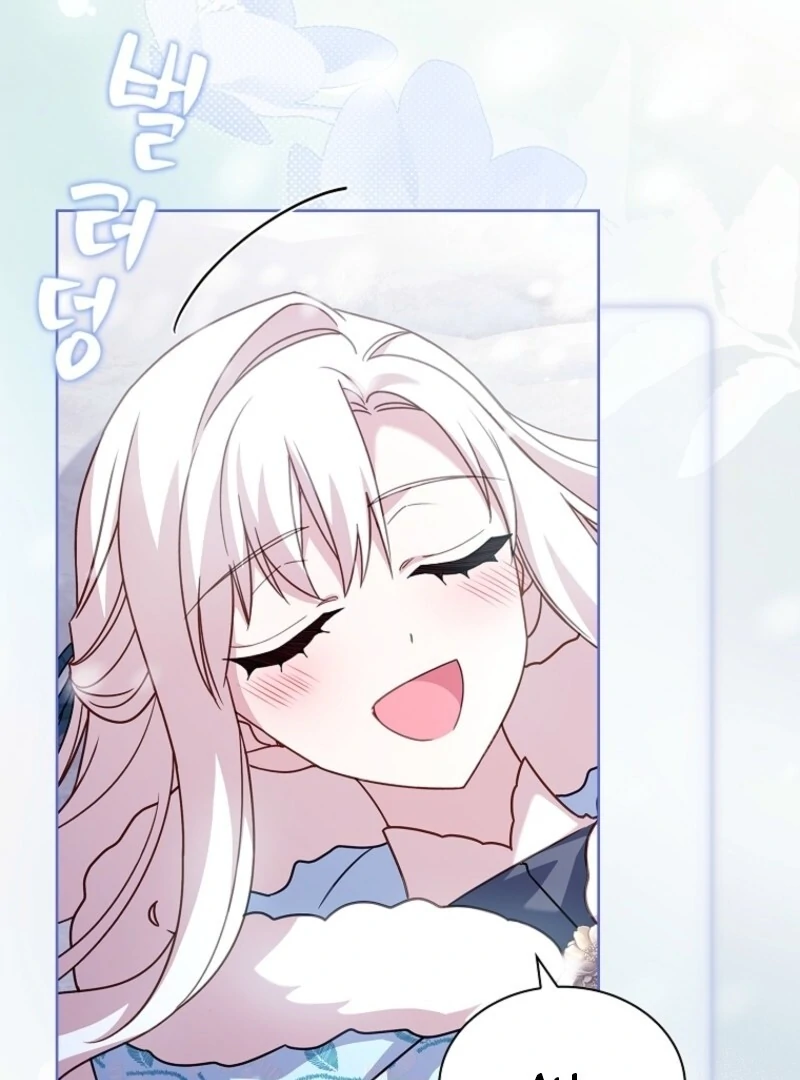 The Lady Wants to Rest Chapter 182 - Page 101