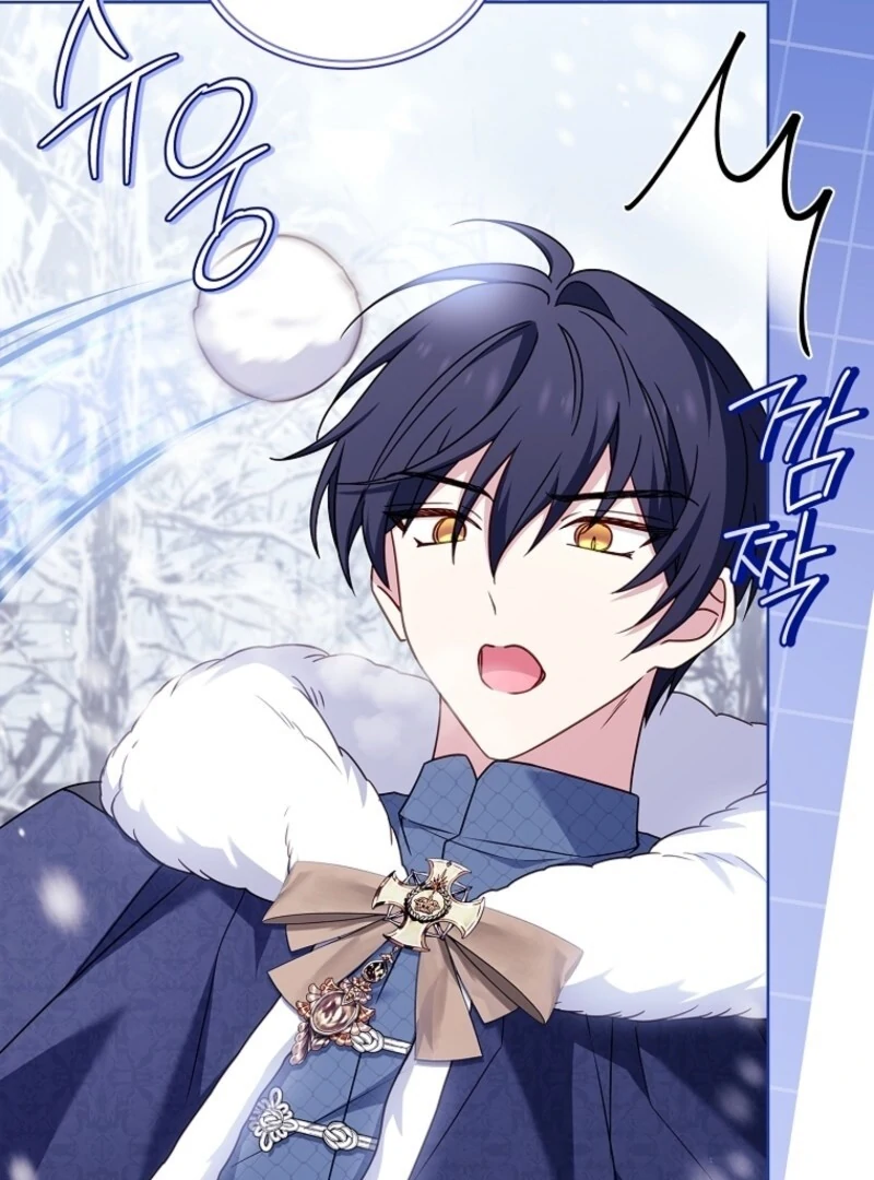 The Lady Wants to Rest Chapter 182 - Page 65