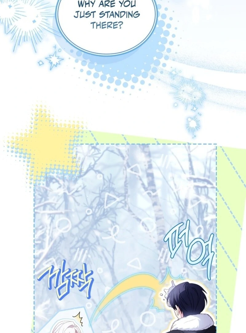 The Lady Wants to Rest Chapter 182 - Page 75