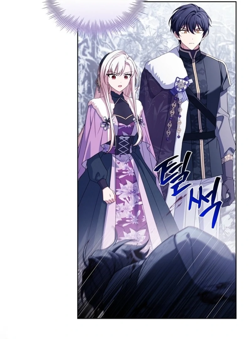 The Lady Wants to Rest Chapter 183 - Page 124