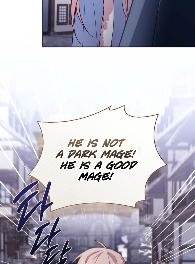 The Lady Wants to Rest Chapter 183 - Page 46