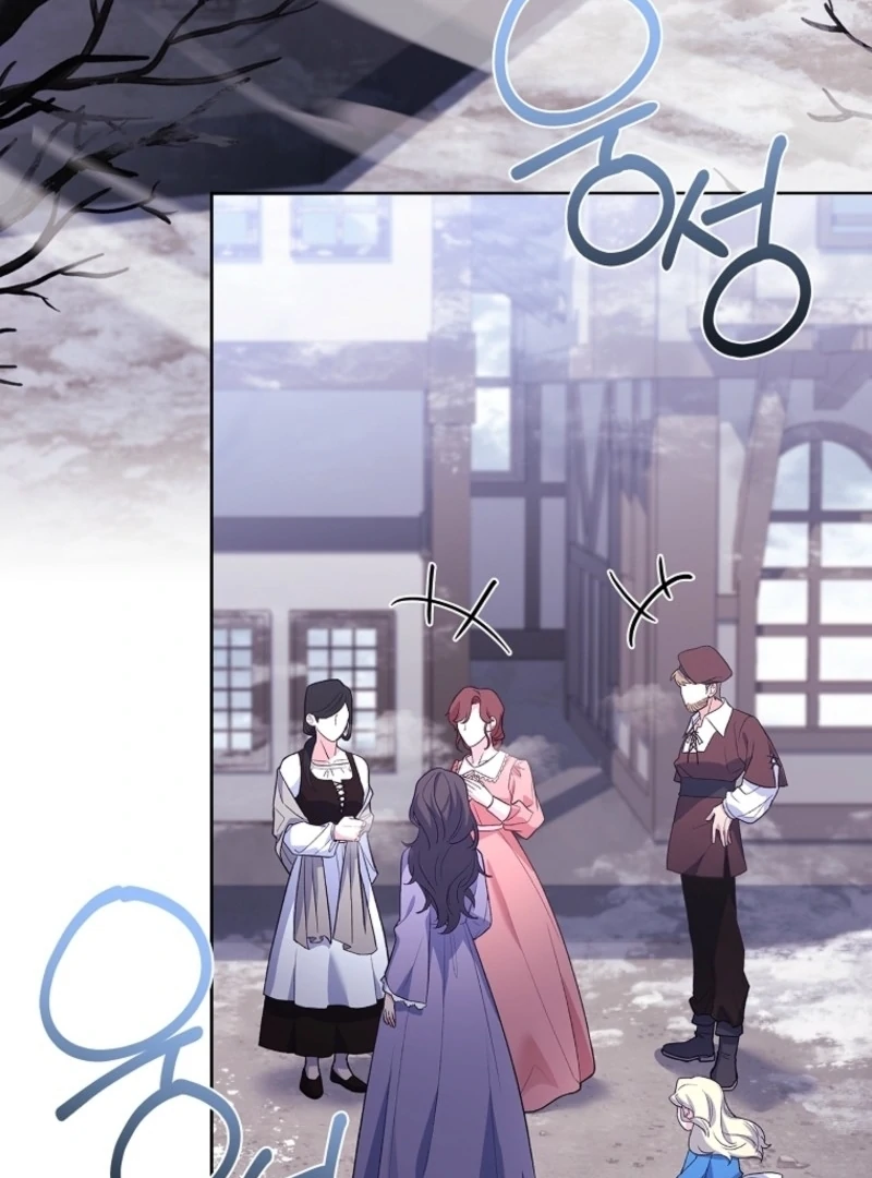 The Lady Wants to Rest Chapter 183 - Page 9