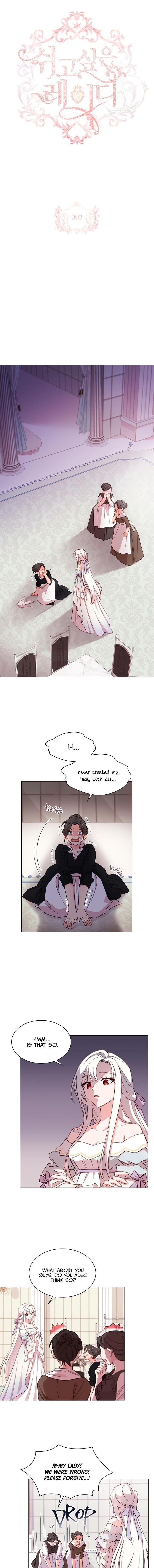 The Lady Wants to Rest Chapter 3 - Page 1