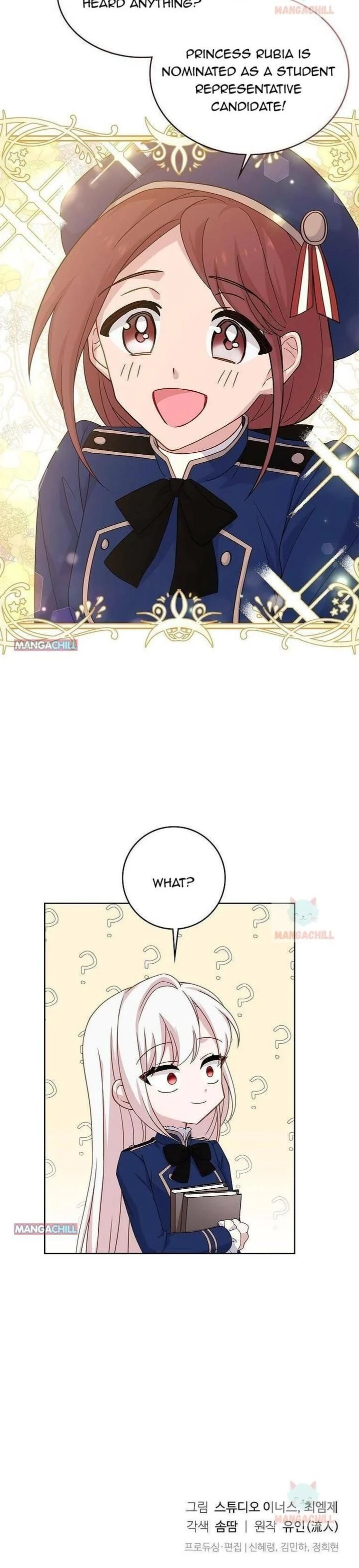 The Lady Wants to Rest Chapter 45 - Page 14