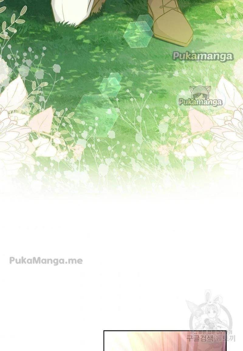 The Lady Wants to Rest Chapter 52 - Page 41