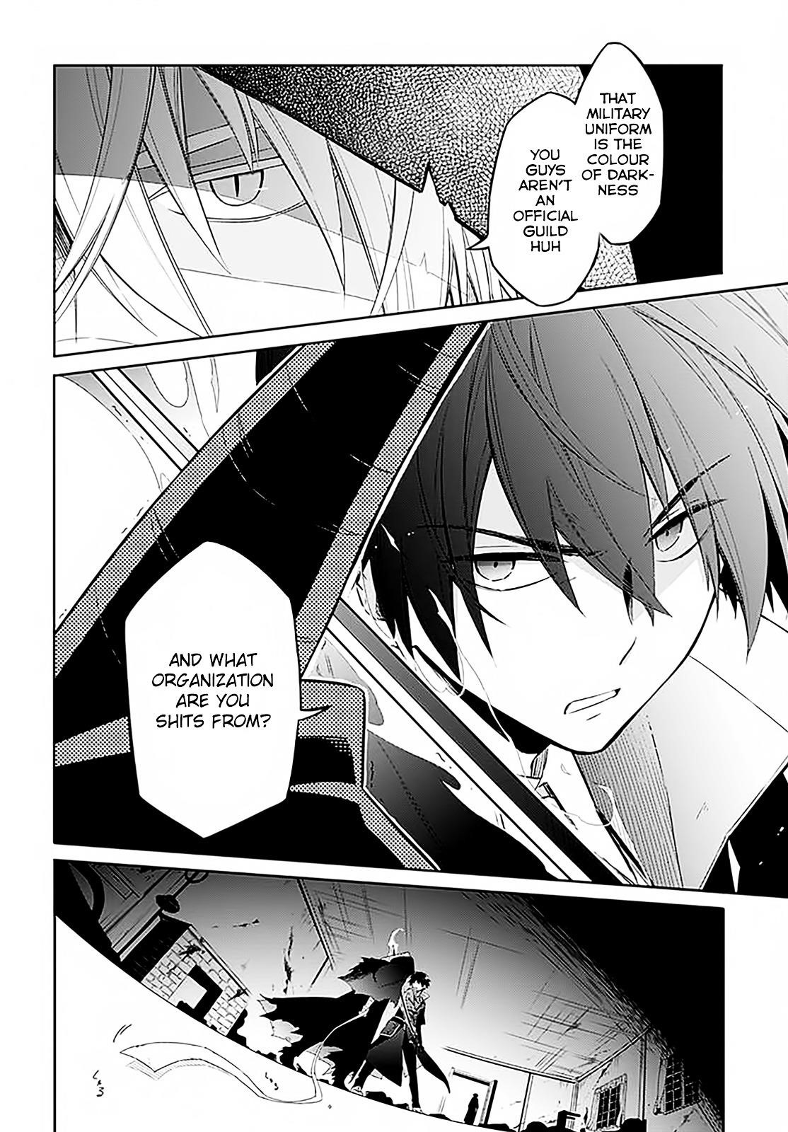 Assassin’s Pride Chapter 1 - Page 10