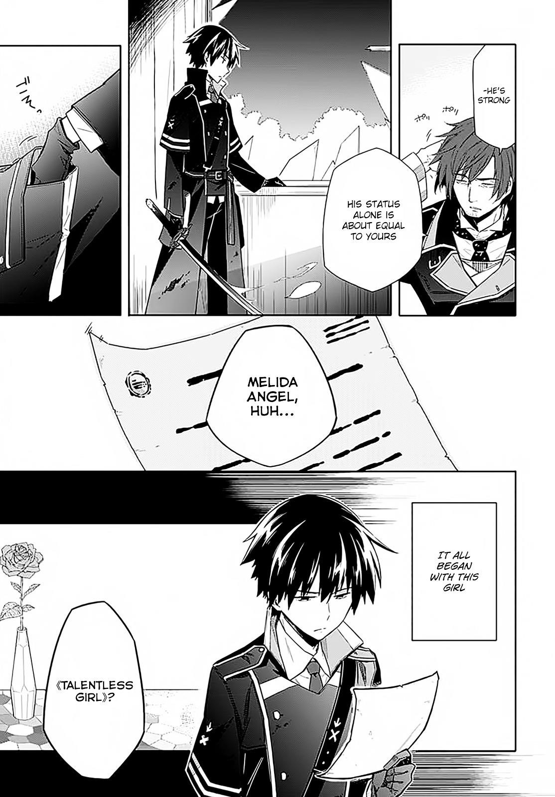 Assassin’s Pride Chapter 1 - Page 13