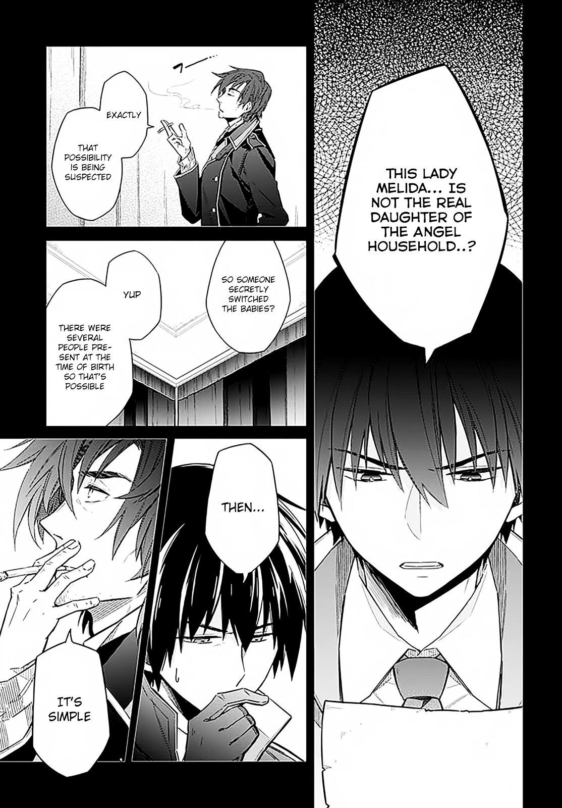 Assassin’s Pride Chapter 1 - Page 17