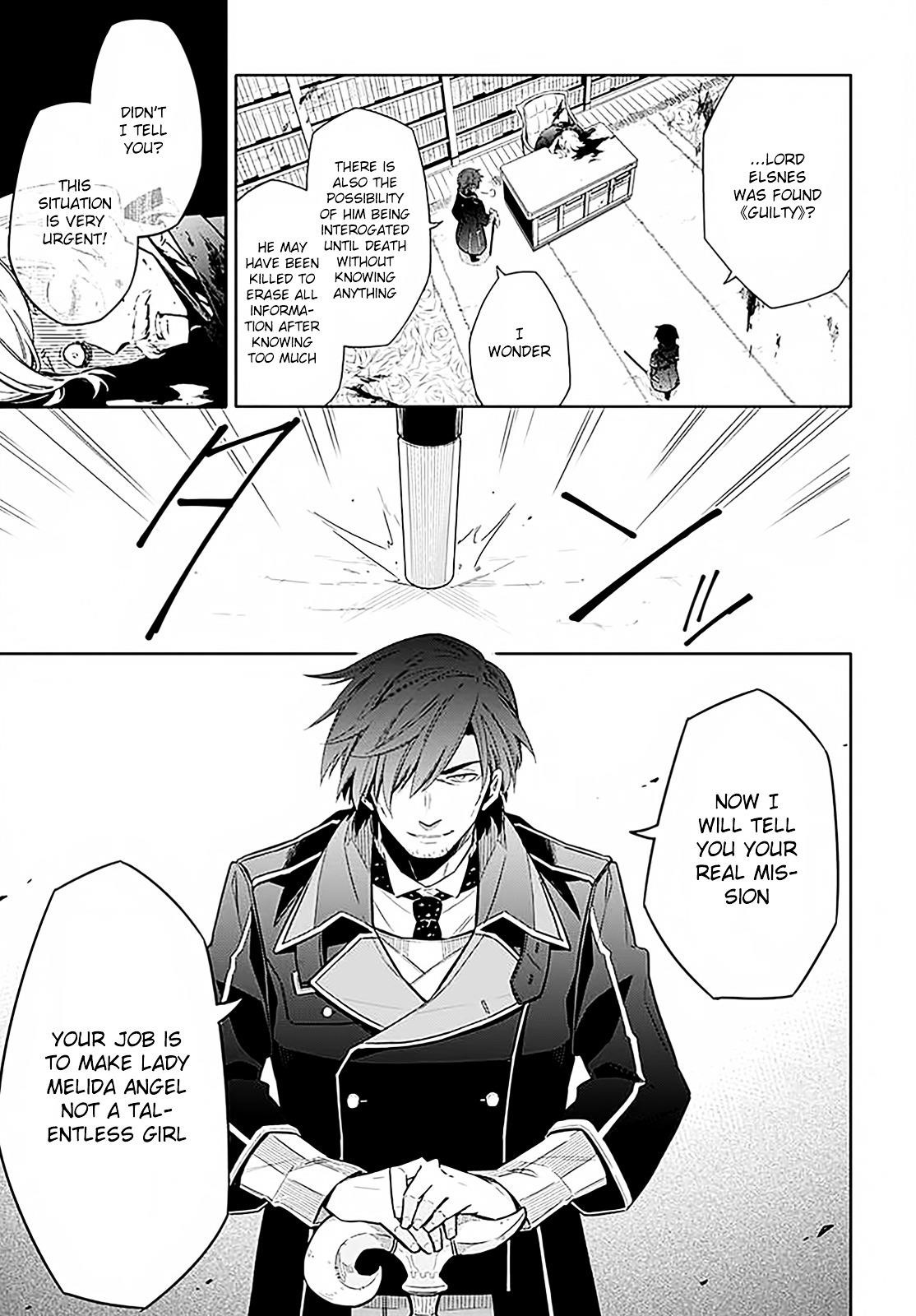 Assassin’s Pride Chapter 1 - Page 21