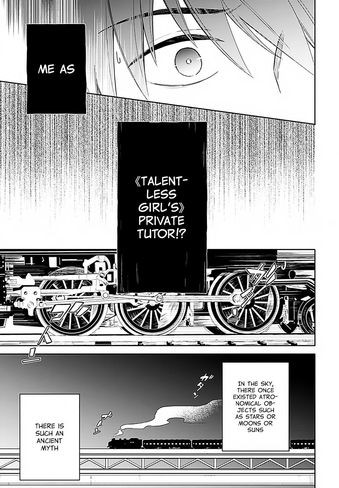 Assassin’s Pride Chapter 1 - Page 23