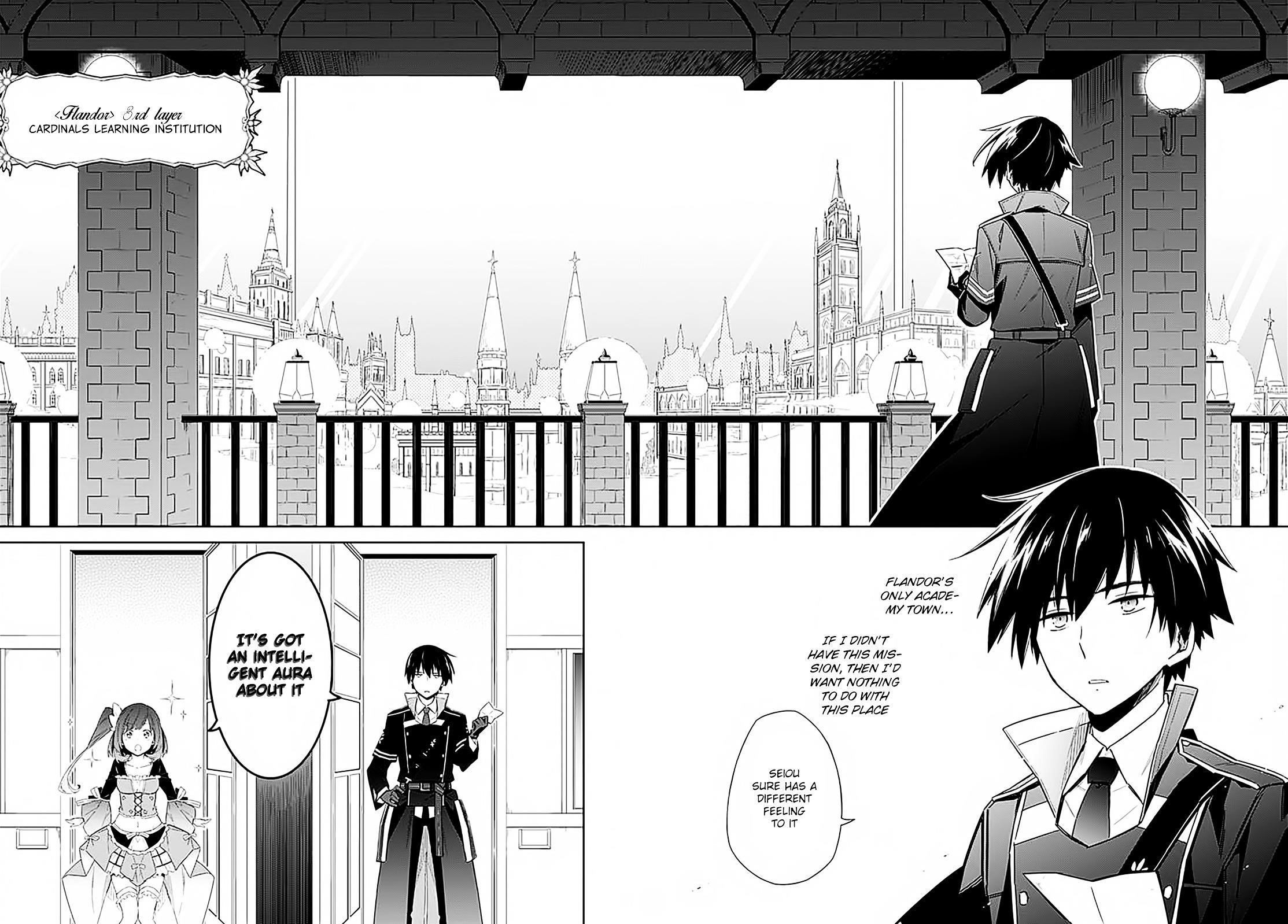 Assassin’s Pride Chapter 1 - Page 26