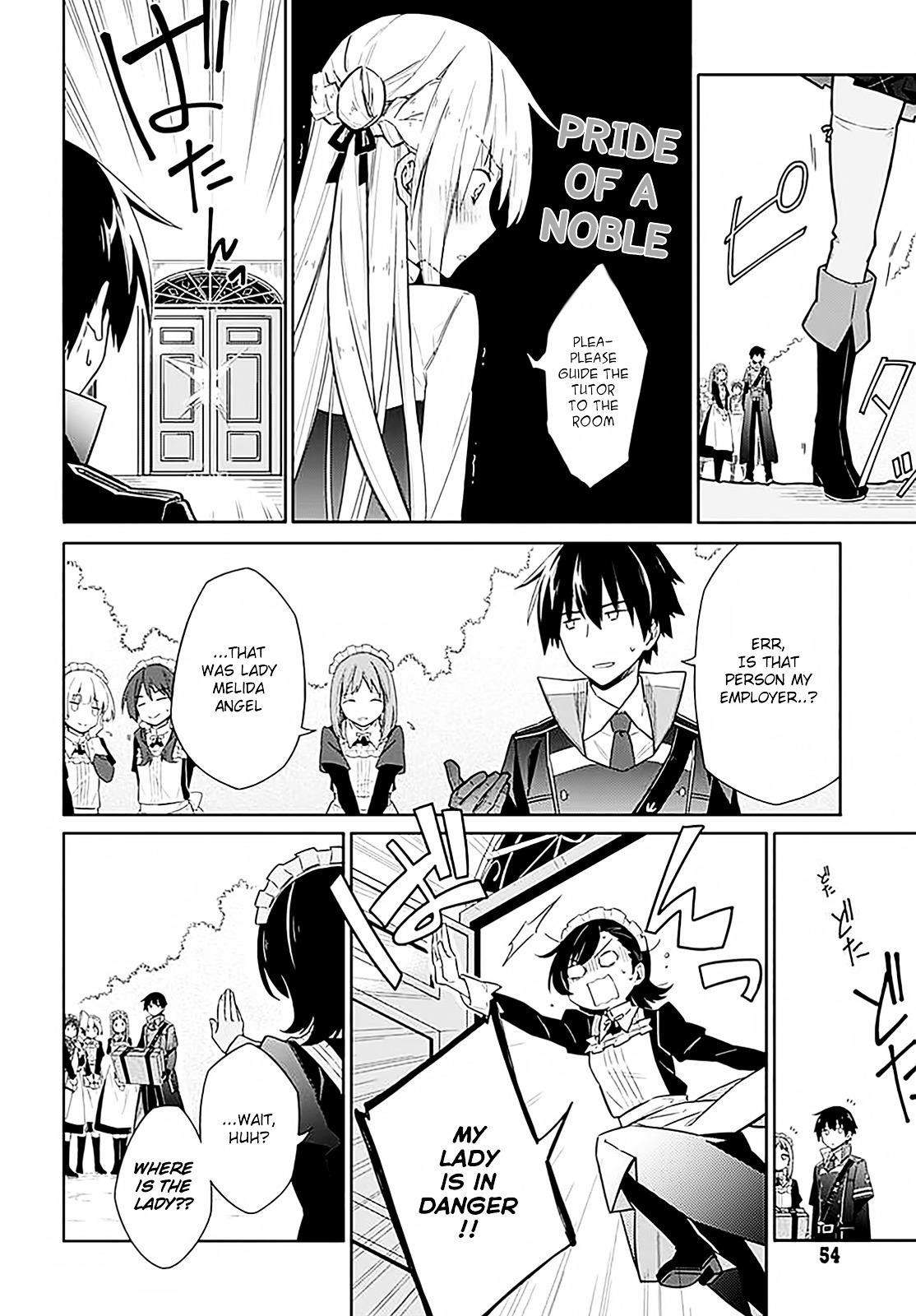 Assassin’s Pride Chapter 1 - Page 48