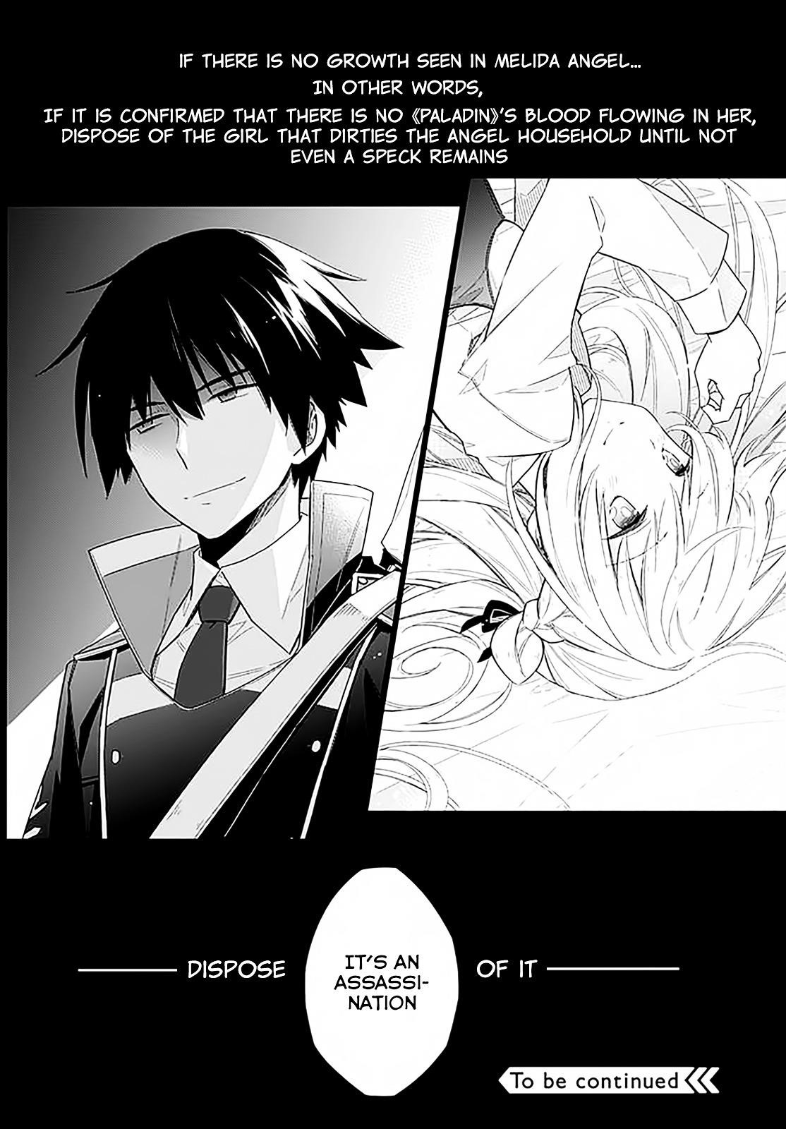 Assassin’s Pride Chapter 1 - Page 54