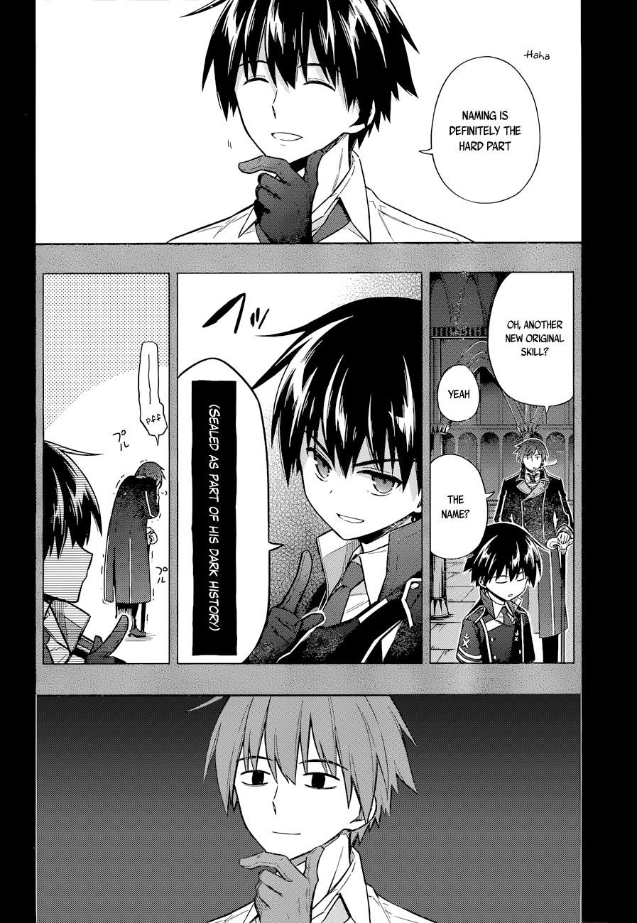 Assassin’s Pride Chapter 10 - Page 11