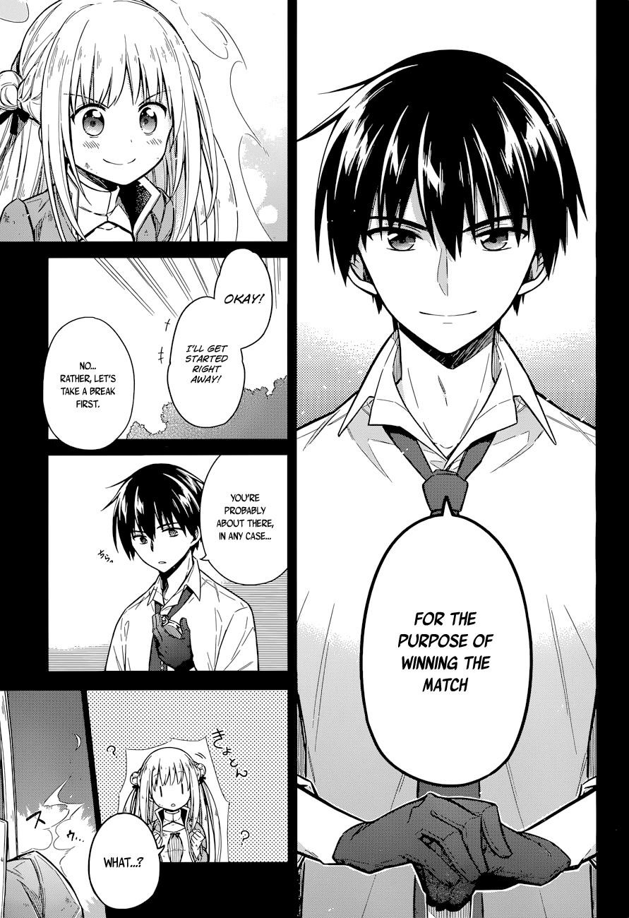 Assassin’s Pride Chapter 10 - Page 14