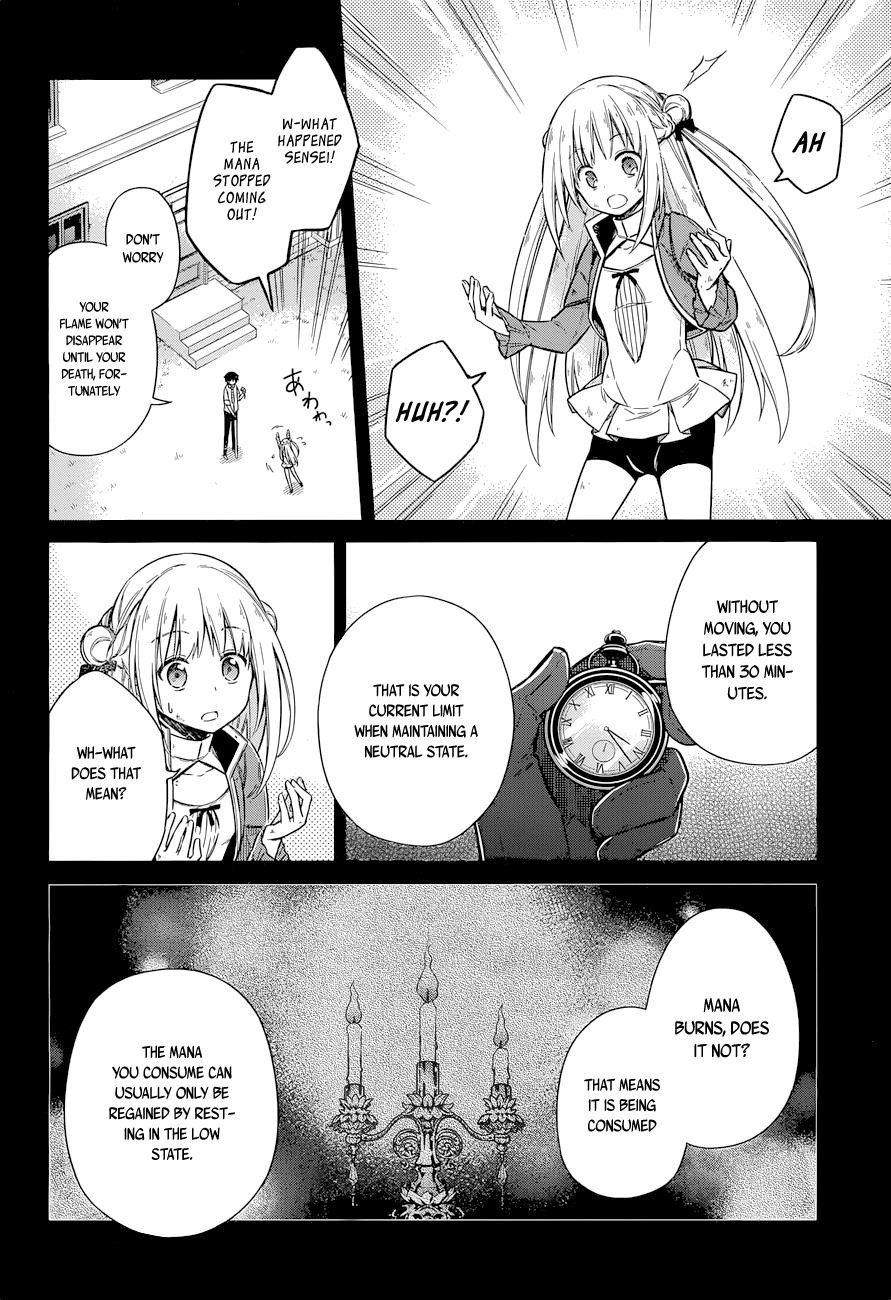 Assassin’s Pride Chapter 10 - Page 15