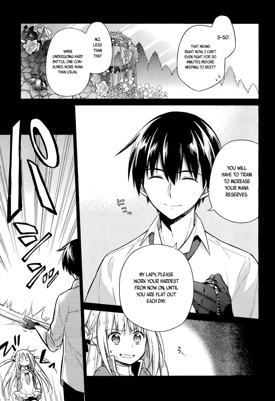 Assassin’s Pride Chapter 10 - Page 16