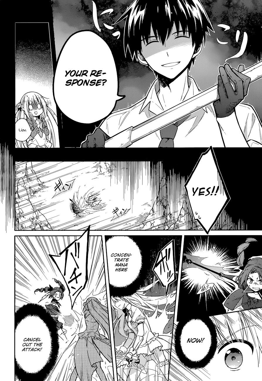 Assassin’s Pride Chapter 10 - Page 17