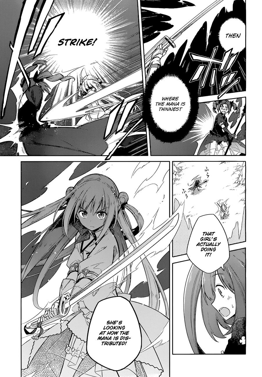 Assassin’s Pride Chapter 10 - Page 18