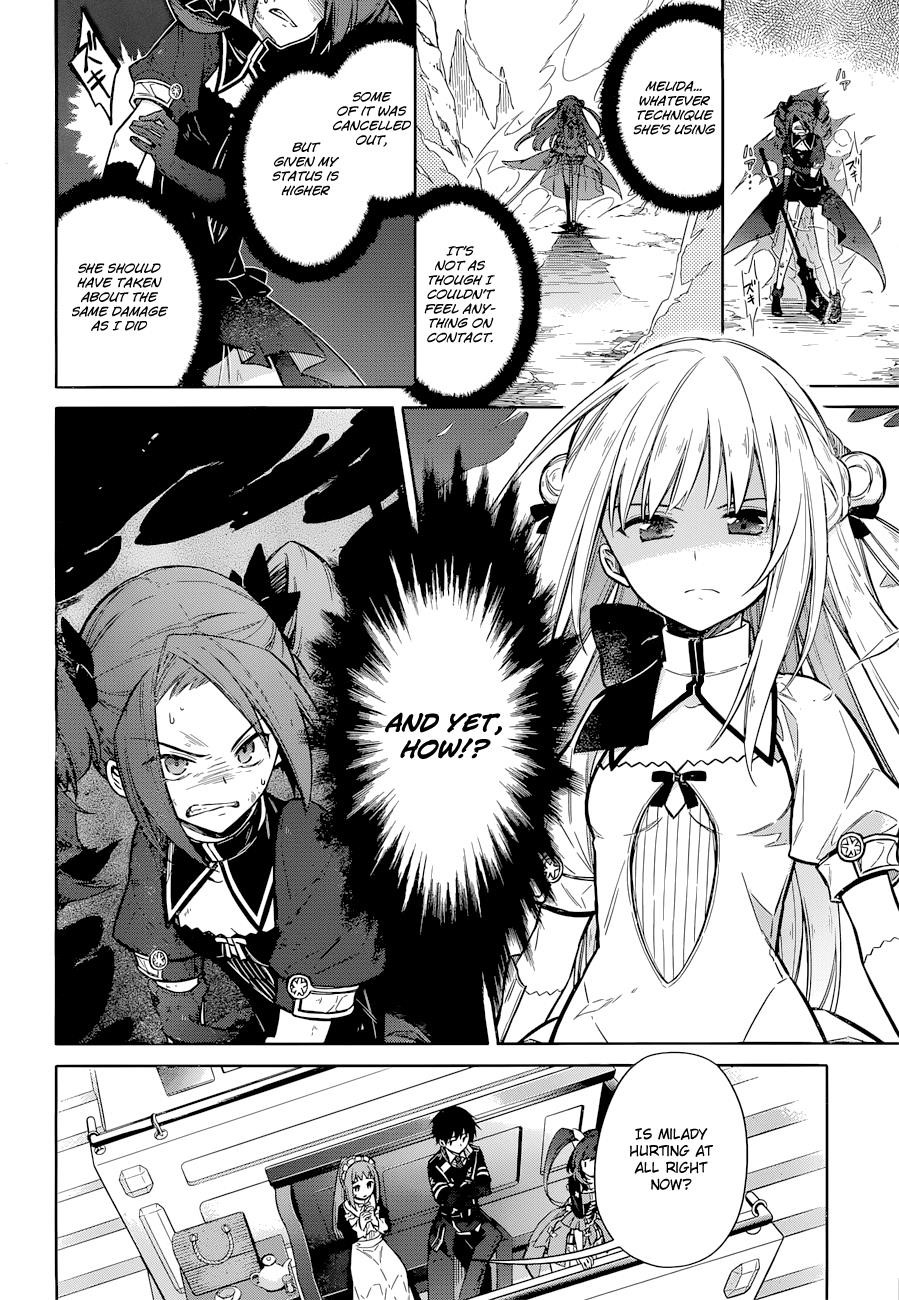 Assassin’s Pride Chapter 10 - Page 19