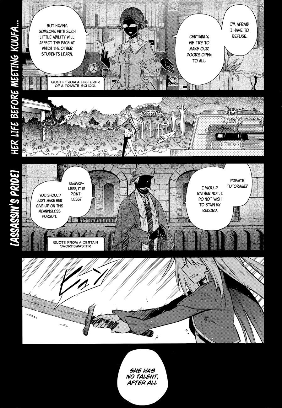 Assassin’s Pride Chapter 10 - Page 2