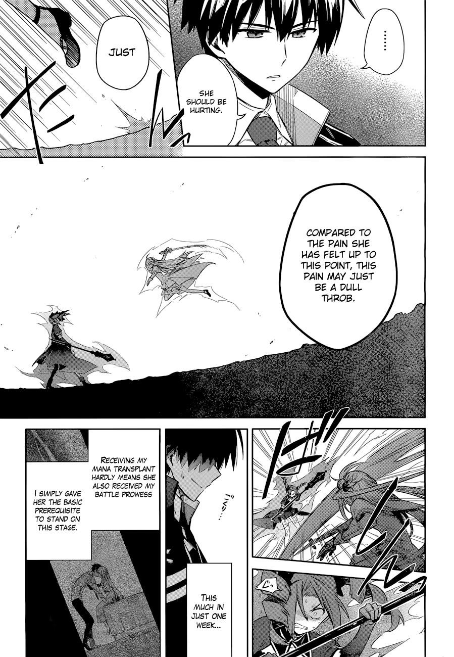 Assassin’s Pride Chapter 10 - Page 20