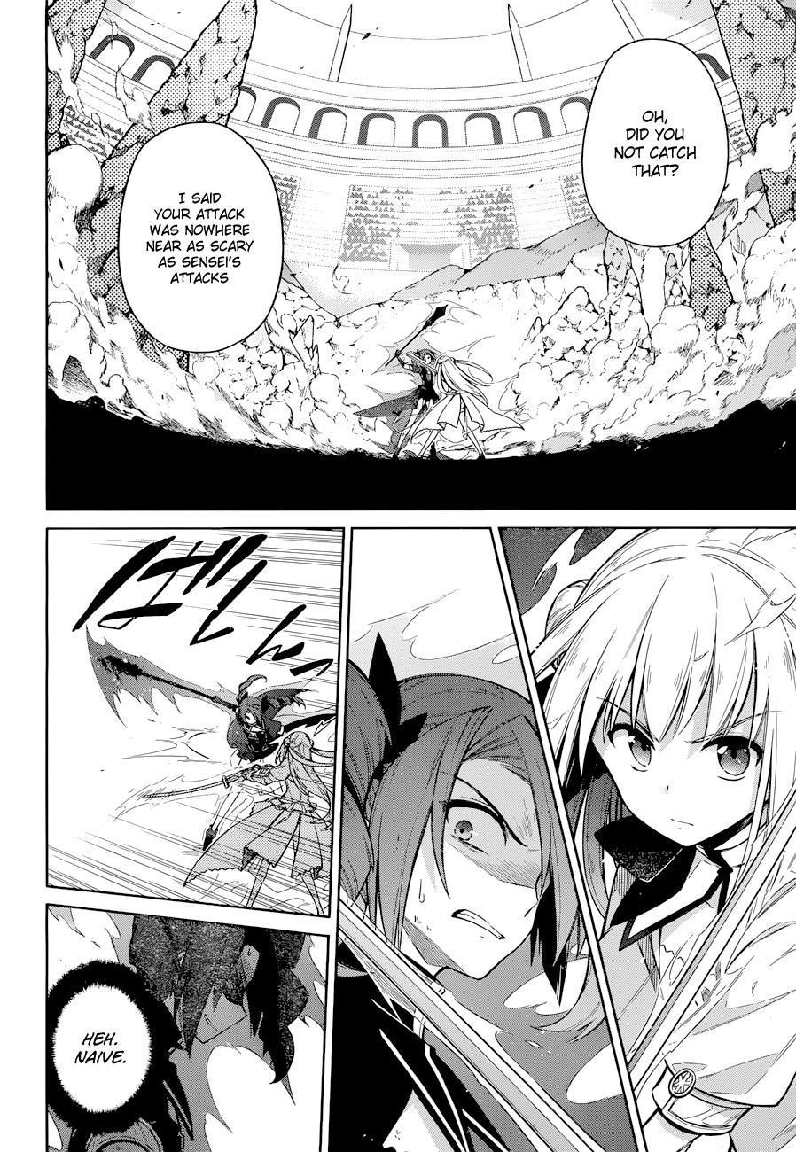 Assassin’s Pride Chapter 10 - Page 5