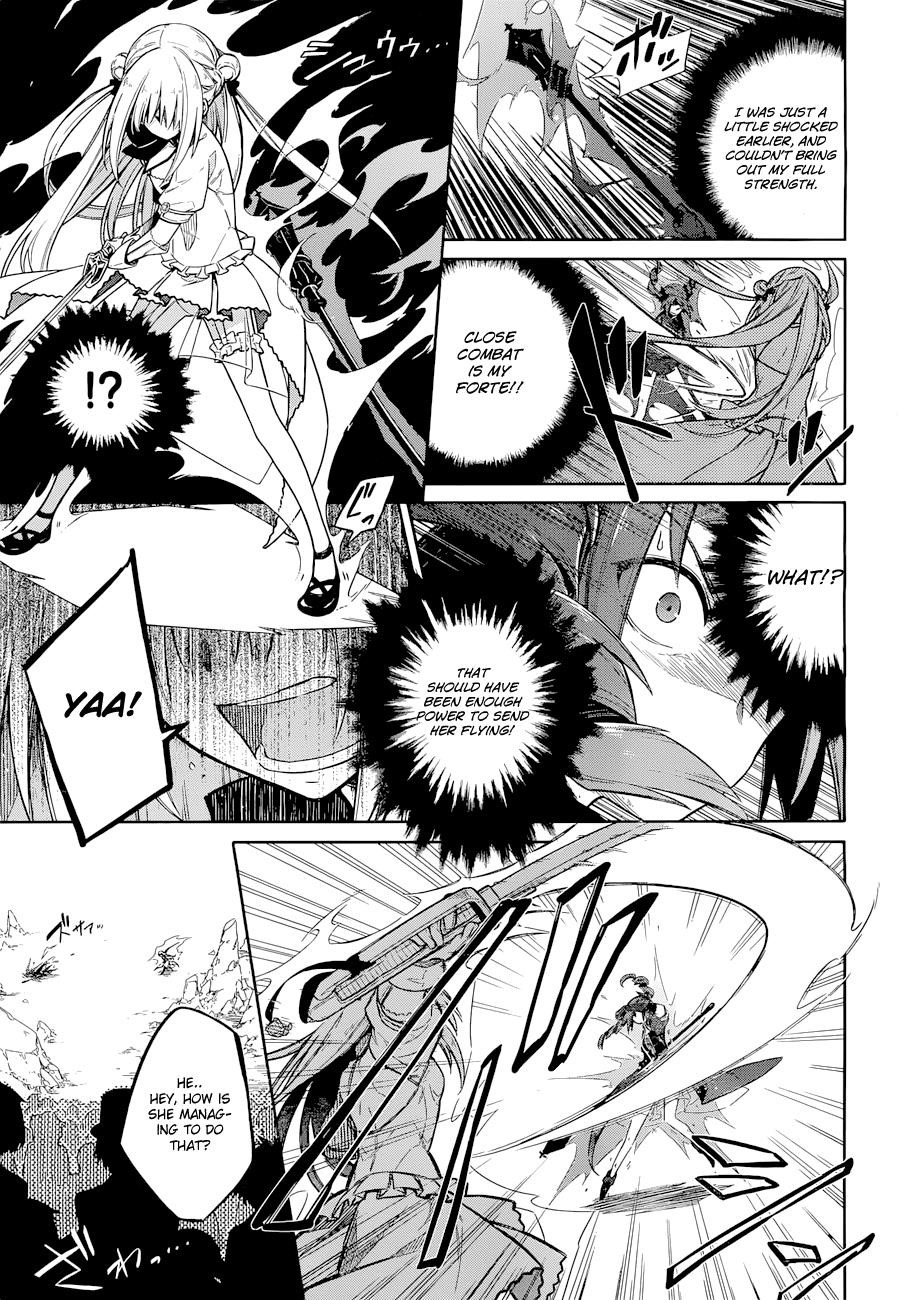 Assassin’s Pride Chapter 10 - Page 6