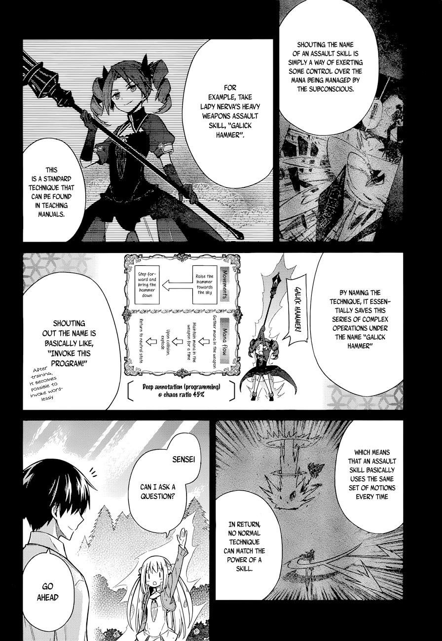 Assassin’s Pride Chapter 10 - Page 9