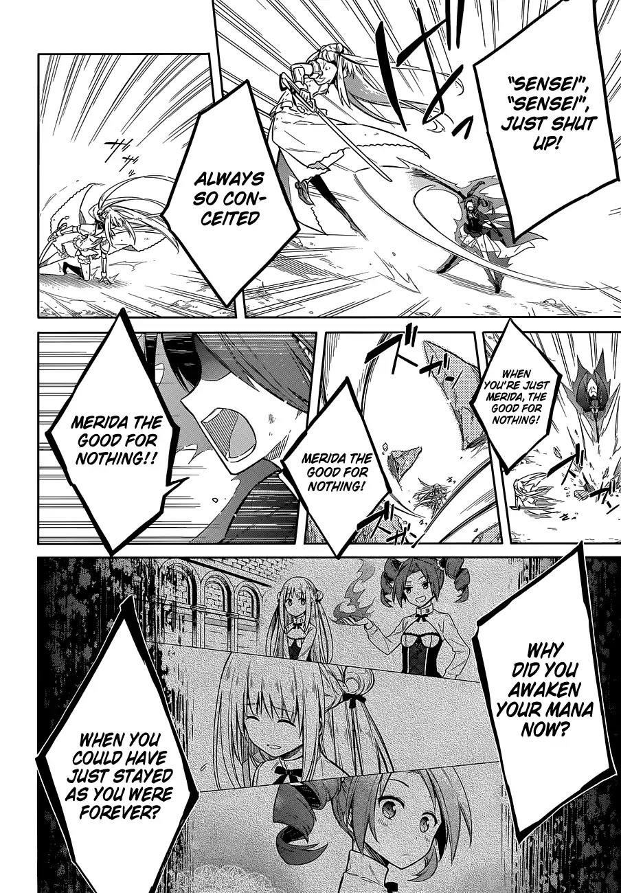 Assassin’s Pride Chapter 11 - Page 10