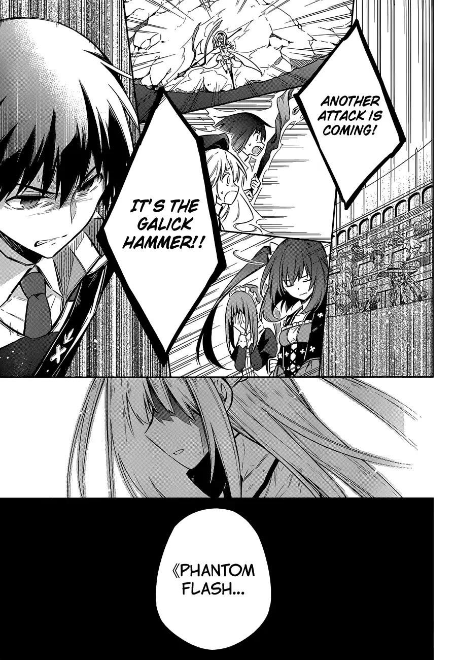 Assassin’s Pride Chapter 11 - Page 13