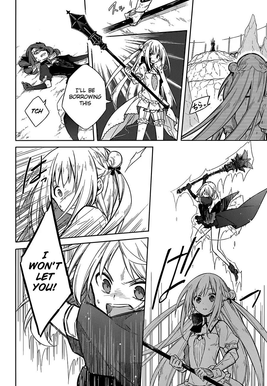 Assassin’s Pride Chapter 11 - Page 18