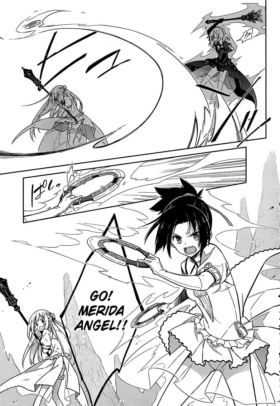 Assassin’s Pride Chapter 11 - Page 19