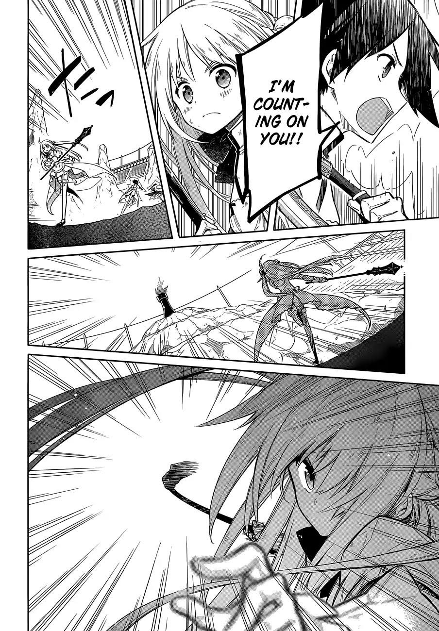 Assassin’s Pride Chapter 11 - Page 20