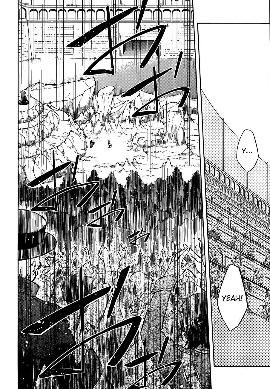 Assassin’s Pride Chapter 11 - Page 22