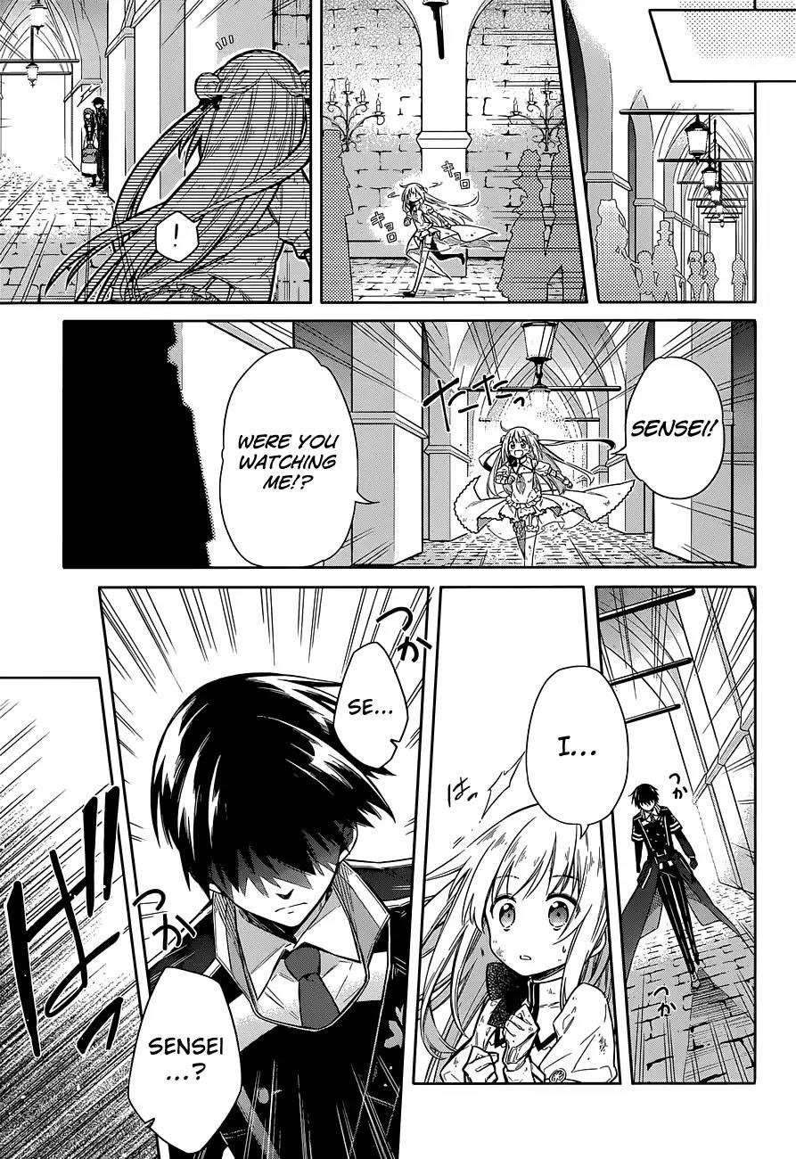 Assassin’s Pride Chapter 11 - Page 23