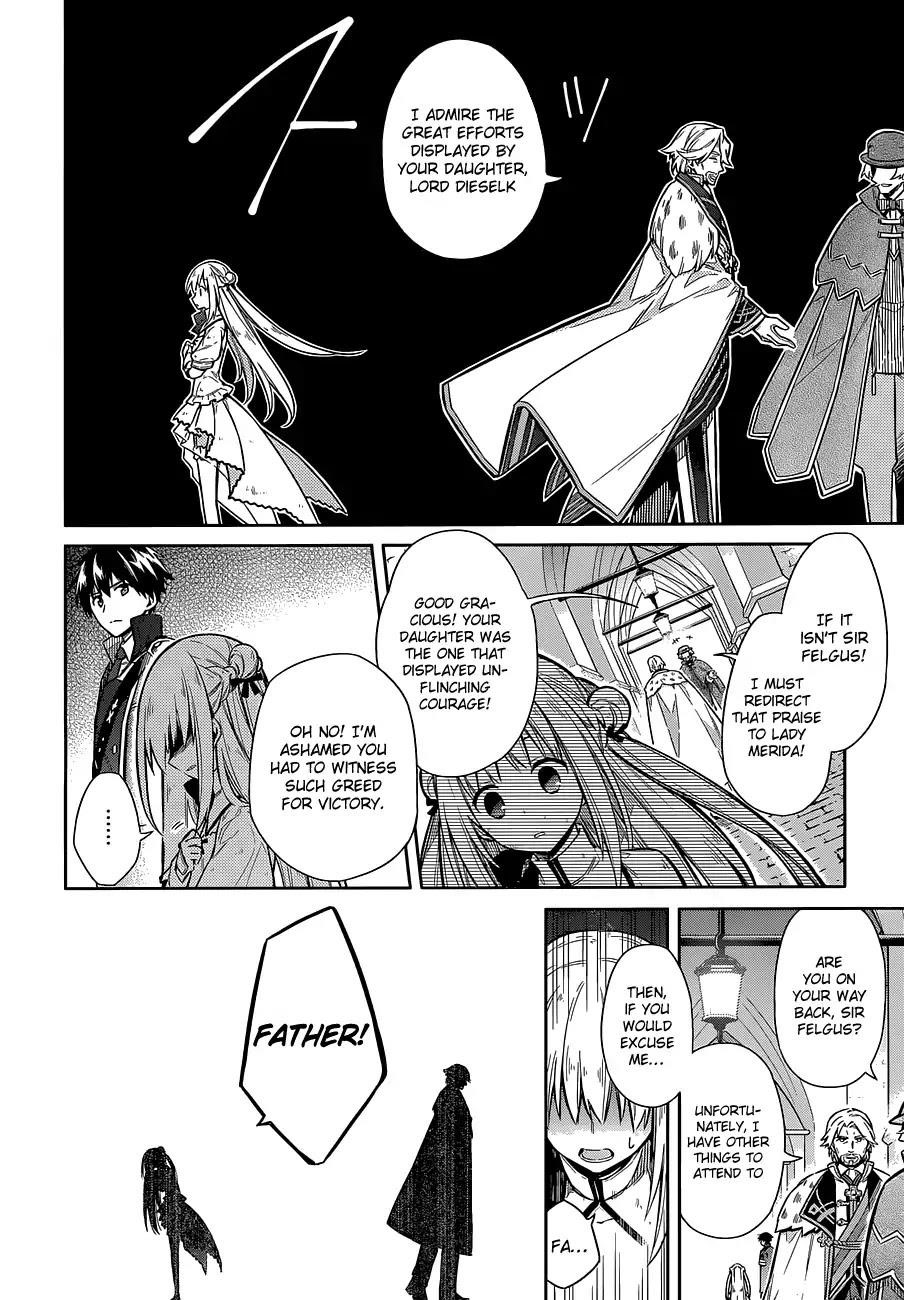 Assassin’s Pride Chapter 11 - Page 28