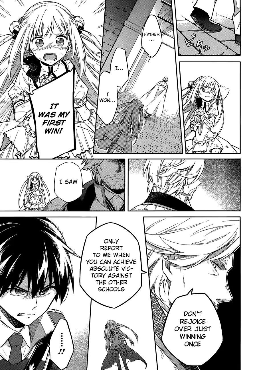 Assassin’s Pride Chapter 11 - Page 29