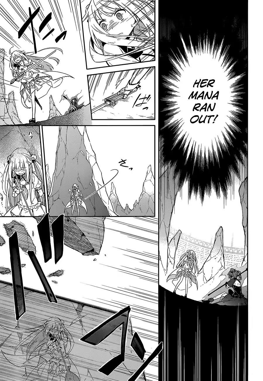 Assassin’s Pride Chapter 11 - Page 3